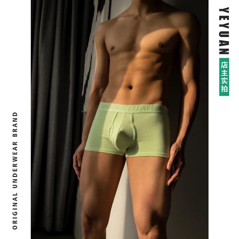 Summer Thin Wide Breathable Antibacterial Mid-Waist Threaded White Cotton Boxer For Men Briefs Gay Sexy Underwear Boxers Short
