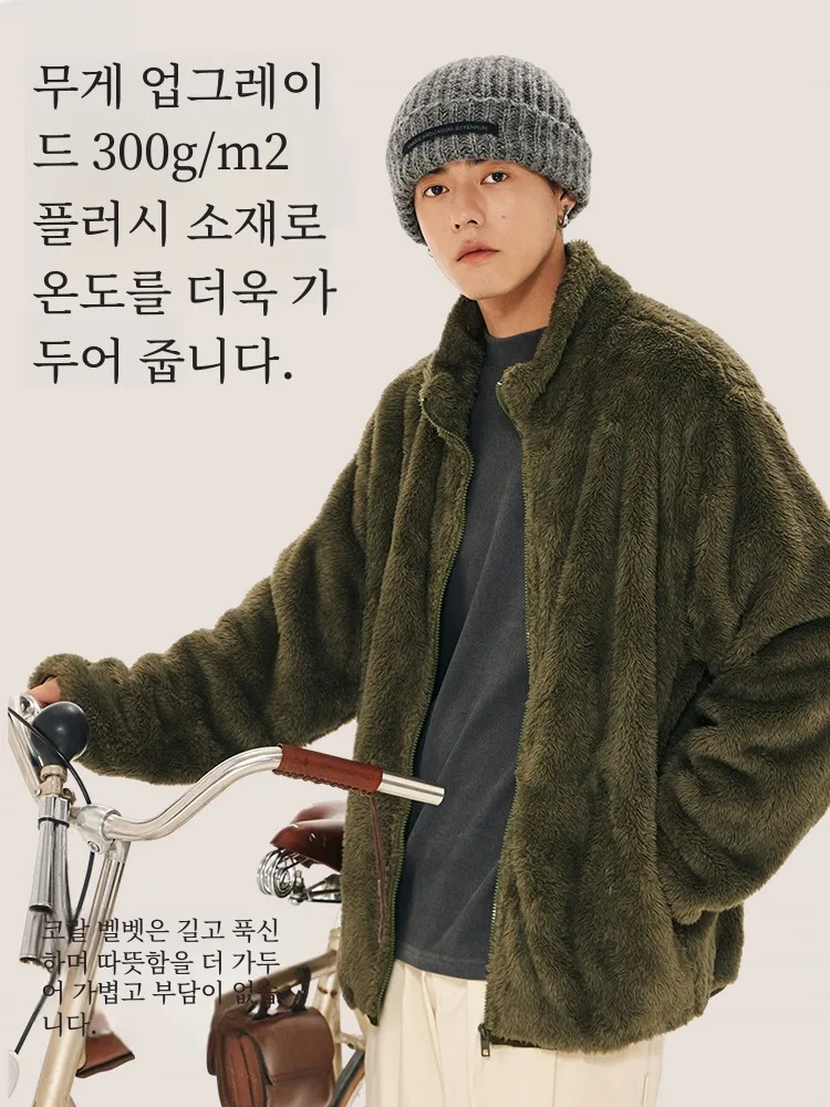 GV Zhenvis двусторонняя плюшевая верхняя одежда мужская зимняя теплая куртка из