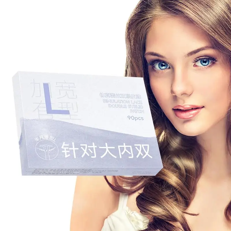 

Eyelid Correcting Strips Waterproof Eye Lift Strips Breathable Eyelid Sticker Tape For Extra Eye Makeup Instant Eyelid Lift