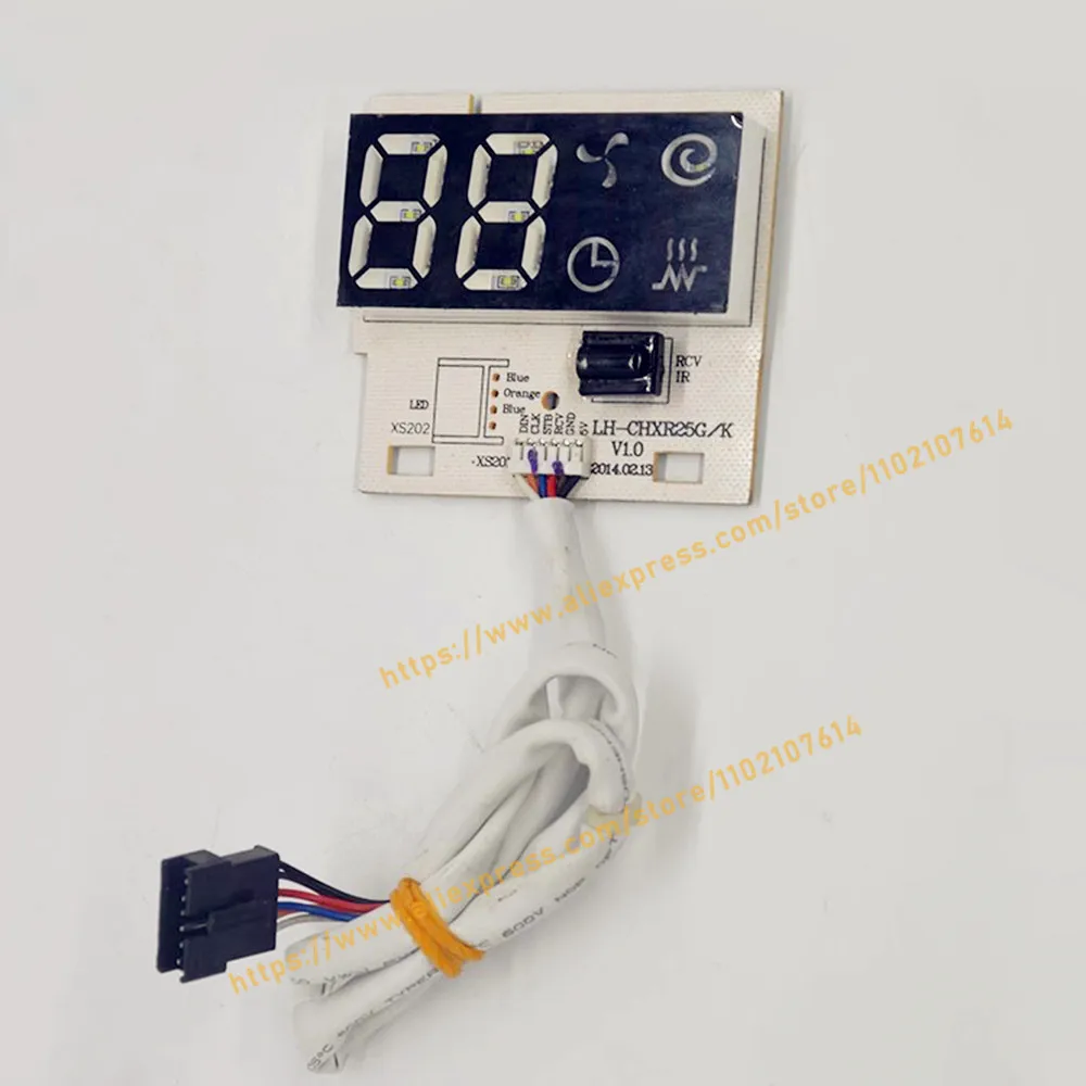 

Вешалка для кондиционера CHXR25G
