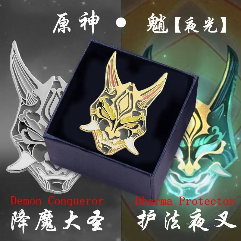 

2022 new game Genshin Impact XIAO Yasha Nuotongren brooch accessories Two-dimensional animation peripheral luminous metal badge
