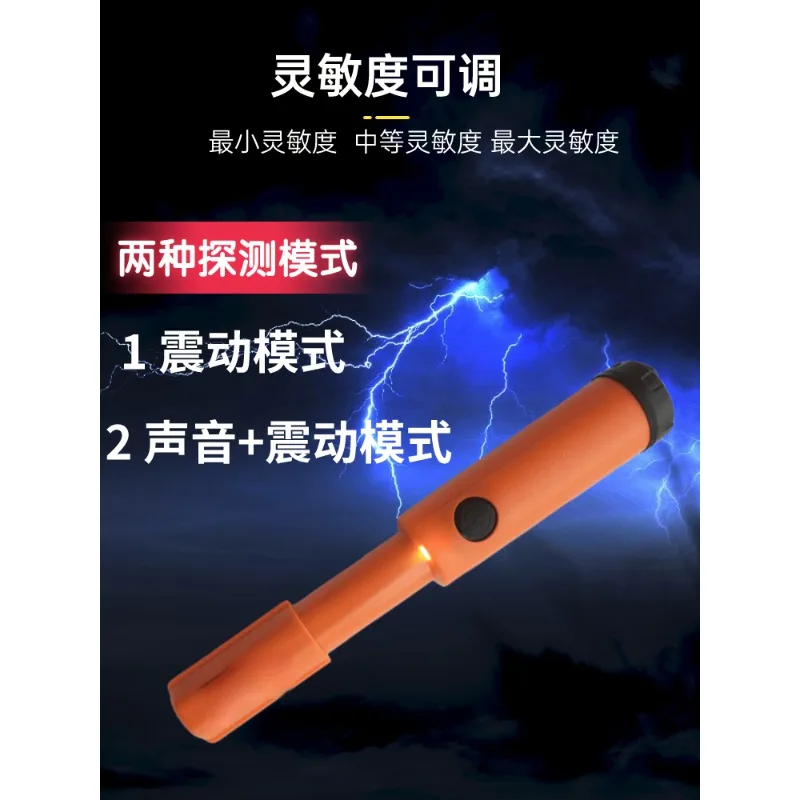 Водонепроницаемый подземный металлоискатель Высокоточный Ручной Определитель