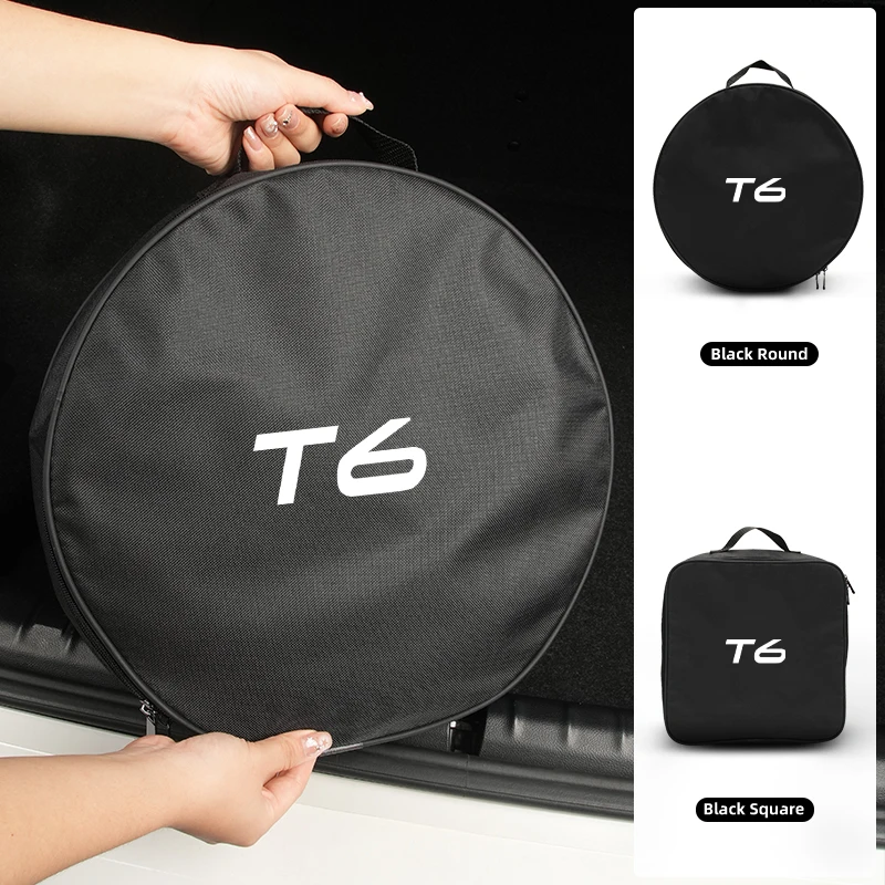 Автомобильная сумка-Органайзер для хранения кабелей Volvo T6 XC60 XC90 S60 V40 V50 V60 XC40 V70 V90 S90