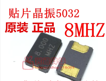 

50pcs/lot Original NDK passive crystal patch NX5032GA 5032 2P 8M 8MHZ 8.000MHZ industrial grade