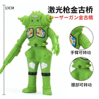 13cm soft rubber monster ultraman green king joe action figures model furnishing articles doll childrens assembly puppets toys