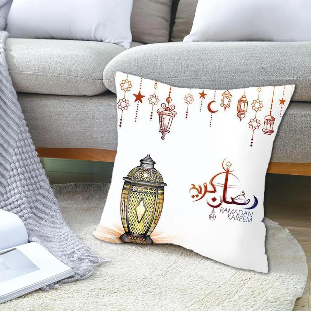

Eid Mubarak Decor Cushion Cover Ramadan Decorations For Home Islamic Muslim Decor Ramadan Kareem Eid Al Adha Ramada Pillowc M4v9