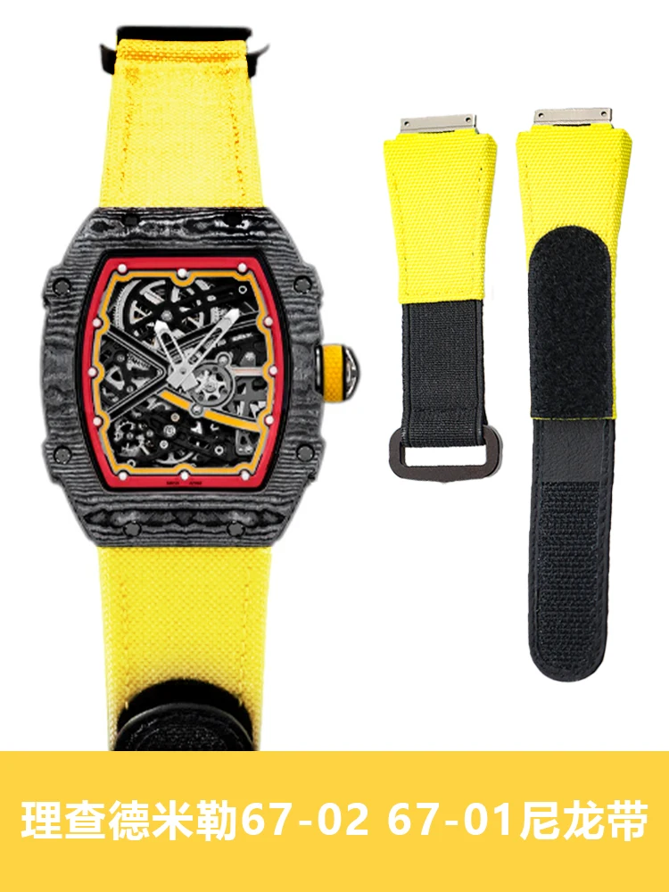 Эластичная наклейка с рисунком картины для