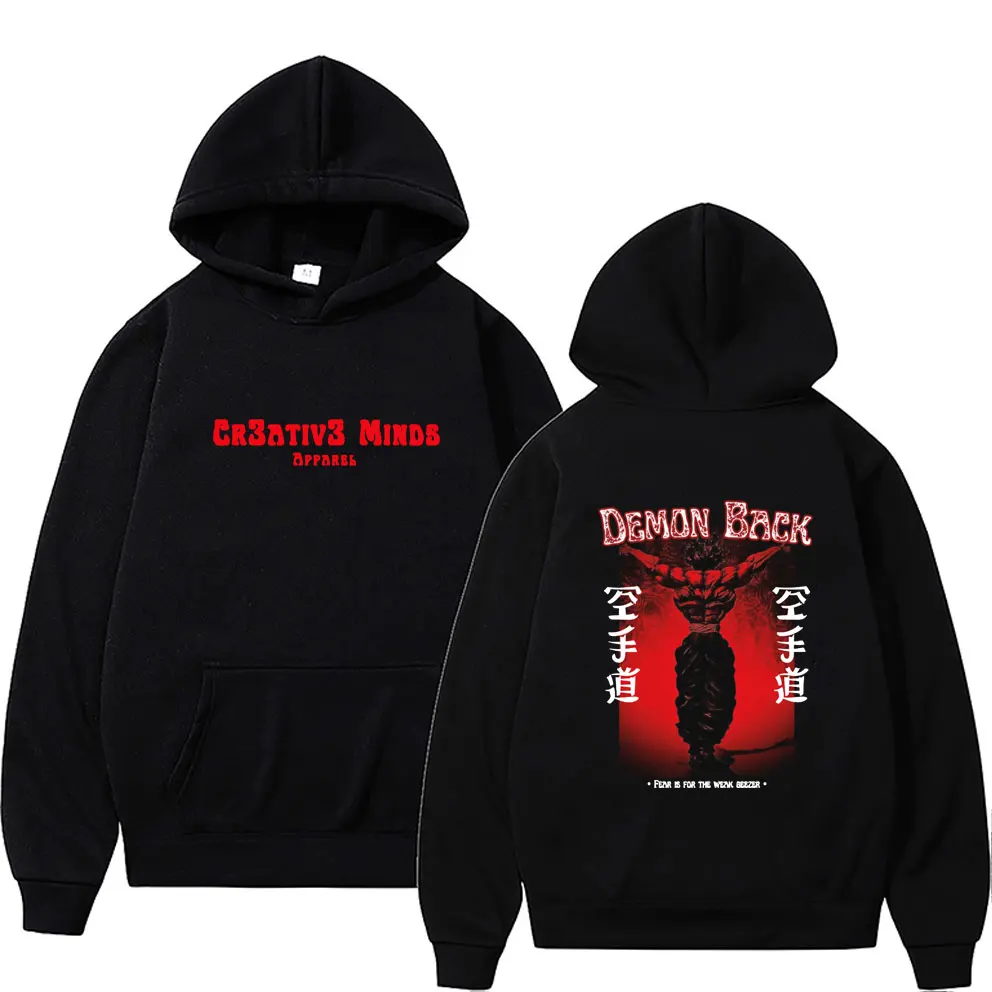 

Anime Baki The Grappler Print Hoodie Manga Demon Back Yujiro Hanma Gym Hooded Sweatshirt Men Women Fashion Streetwear Hoodies