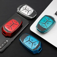 fashion tpu car key cover protect case shell bag for lynkco 01 phev 02 03 05 2017 2018 smart 3button folded accessories