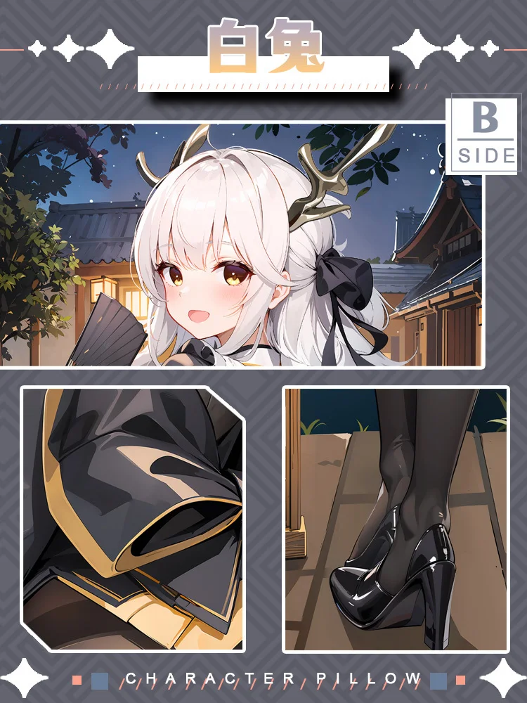 Аниме оригинальный кролик дакимакура объемная подушка для тела косплея Otaku