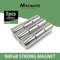 51030pcs rare earth magnets diameter 1520mm small round magnet permanent neodymium magnetic 15x20mm