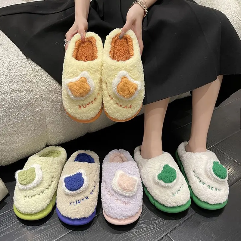 

Women's Winter Dormitory Home Warm and Waterproof Lovely Couple Non slip Thick soled Moon Slippers Unisex Home Floor Shoes