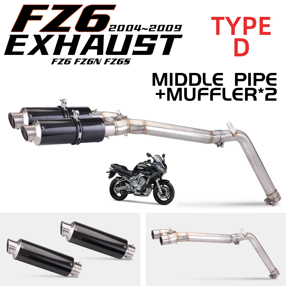 

Для FZ6S FZ6N FZ6 FAZER 600 S2 F01 мотоциклетный глушитель, глушитель, центральный трубопровод для FAZER 600, выхлопная труба