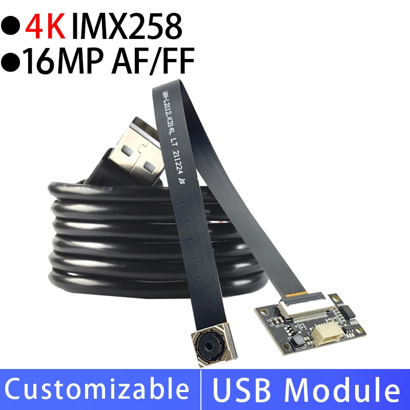 

12MP3840x2160 4K CMOS IMX258 AF/MF/FF 75 градусов 30FPS USB модуль камеры широкий угол MJPEG, YUY2
