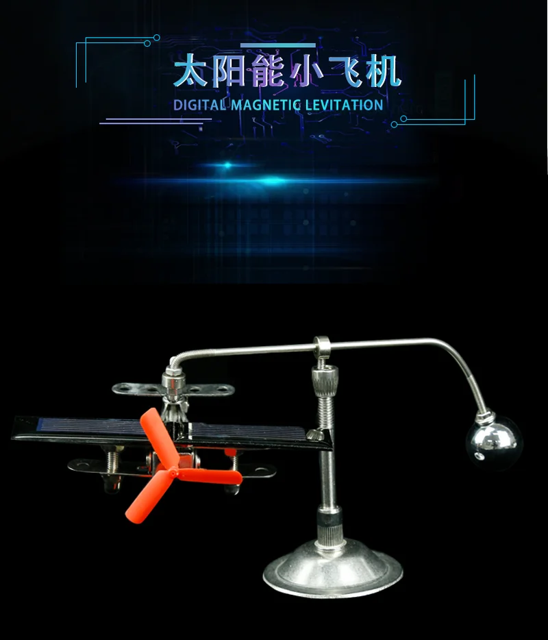 Solar Energy Small Plane Scientific Demonstration Product Teaching Demonstration Hobbies Birthday Present (art.: 7af1343ae) - 7af1343ae