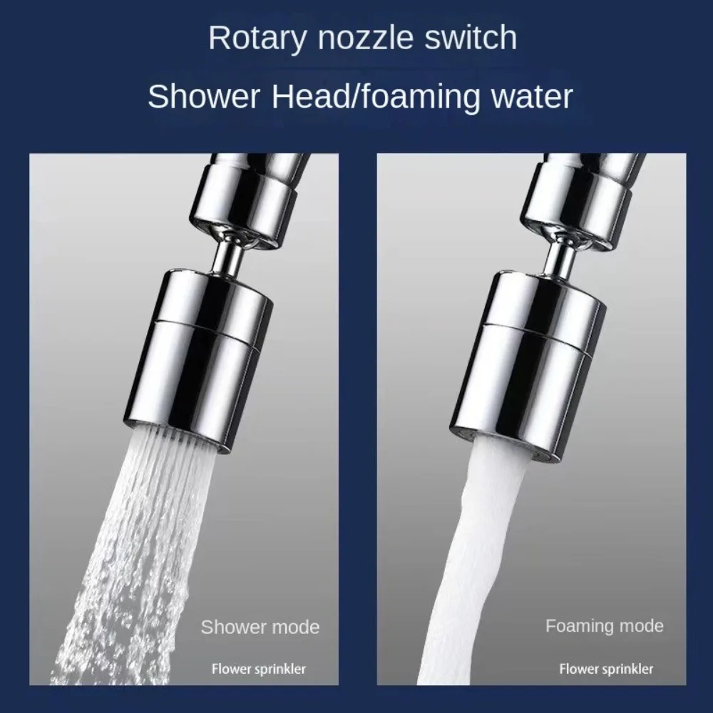 Аэратор для водопроводного крана 2 режима регулируемый барботер с распылителем