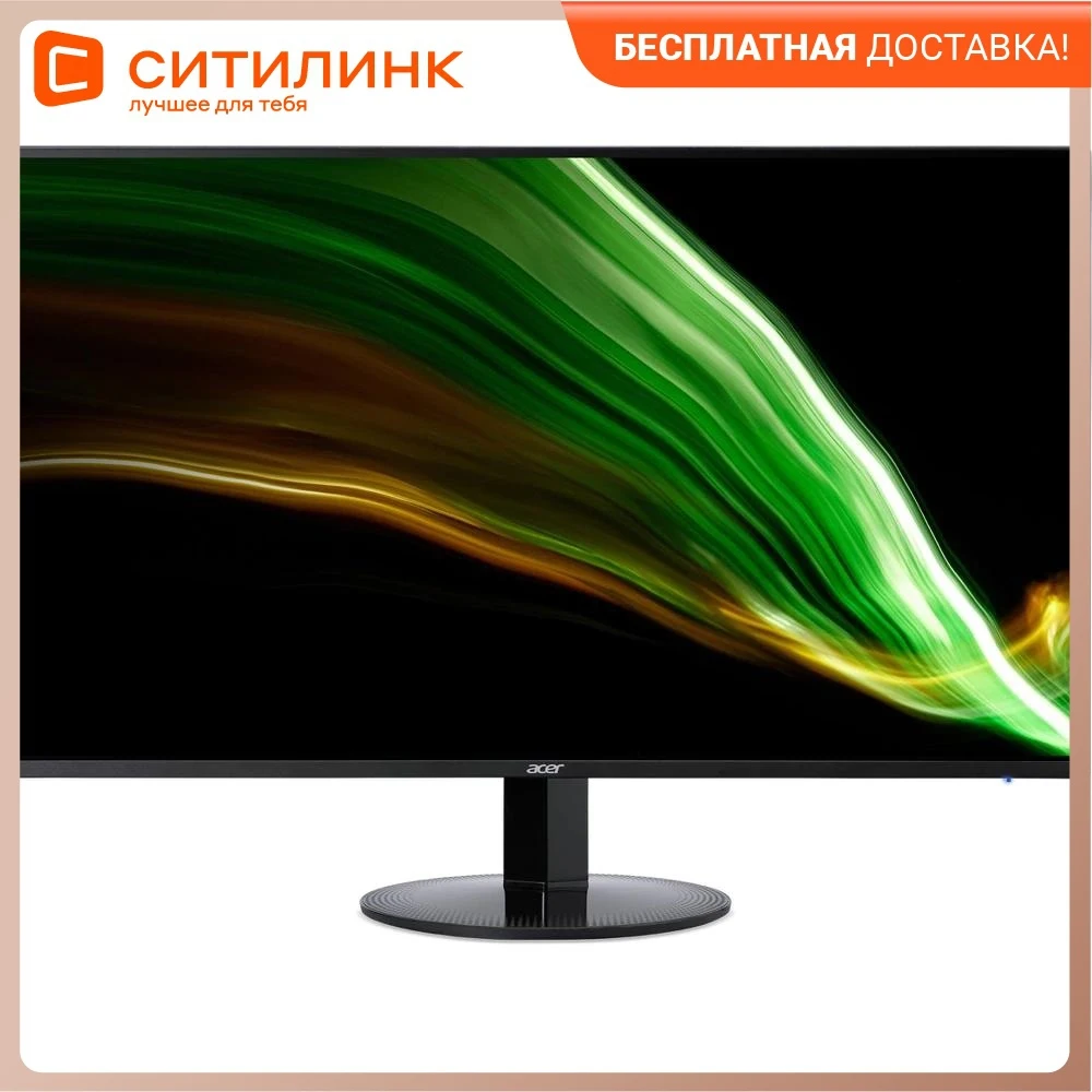 Монитор Acer SB271bmix 27" черный | Компьютеры и офис