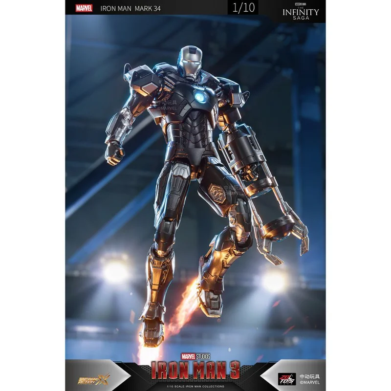 Игрушка-фигурка Zhongdong Toys: Оригинальная подвижная модель Железного Человека Marvel Avengers MK34 (art.: 3920db47f5742) - 3920db47f5742