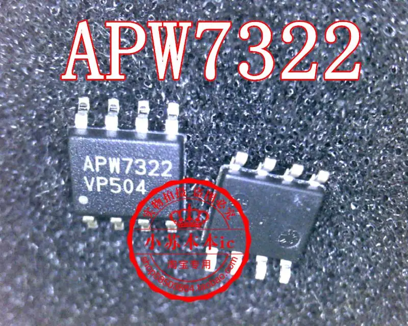 

10PCS/LOT APW7322 SOP-8