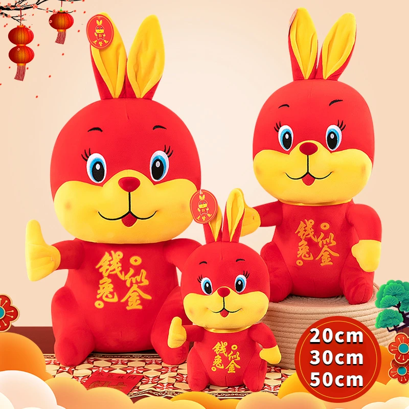 

2023 Chinese Zodiac Fortuna Rabbit New Year Tang Suit Cute Rabbit Home Decor Creative New Year Special Christmas Gift For Kids