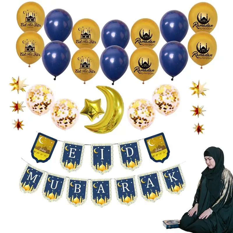 

Eid Balloon Decorations Set Latex Eid Balloons Star Moon Letter Shaped Balloons Set Decorations Party Supplies For Indoor Home