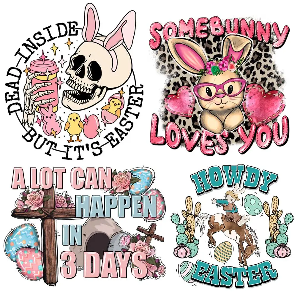 Пасхальный дизайн термоклейкая наклейка для одежды самостоятельное