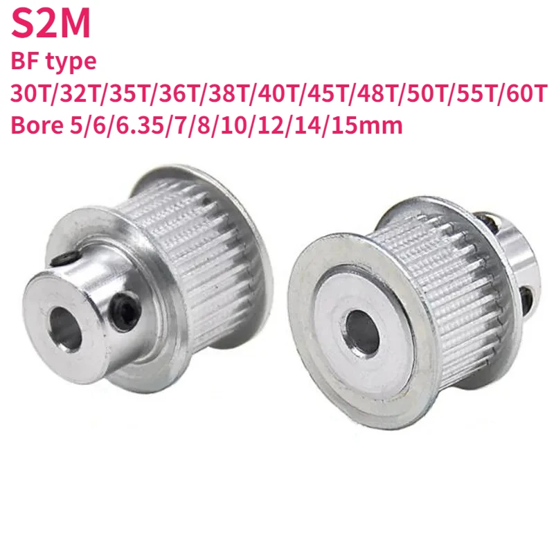 

1pcs S2M Timing Pulley 30T/32T/35T/36T/38T/40T/45T/48T/50T/55T/60Teeth Bore 5/6/6.35/7/8/10/12/14/15mm For Width 6/10mm Belt