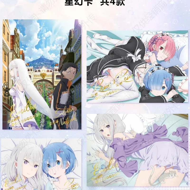 RE: ZERO-start New Life in other World карточка для коллекционирования Редкие ограниченные