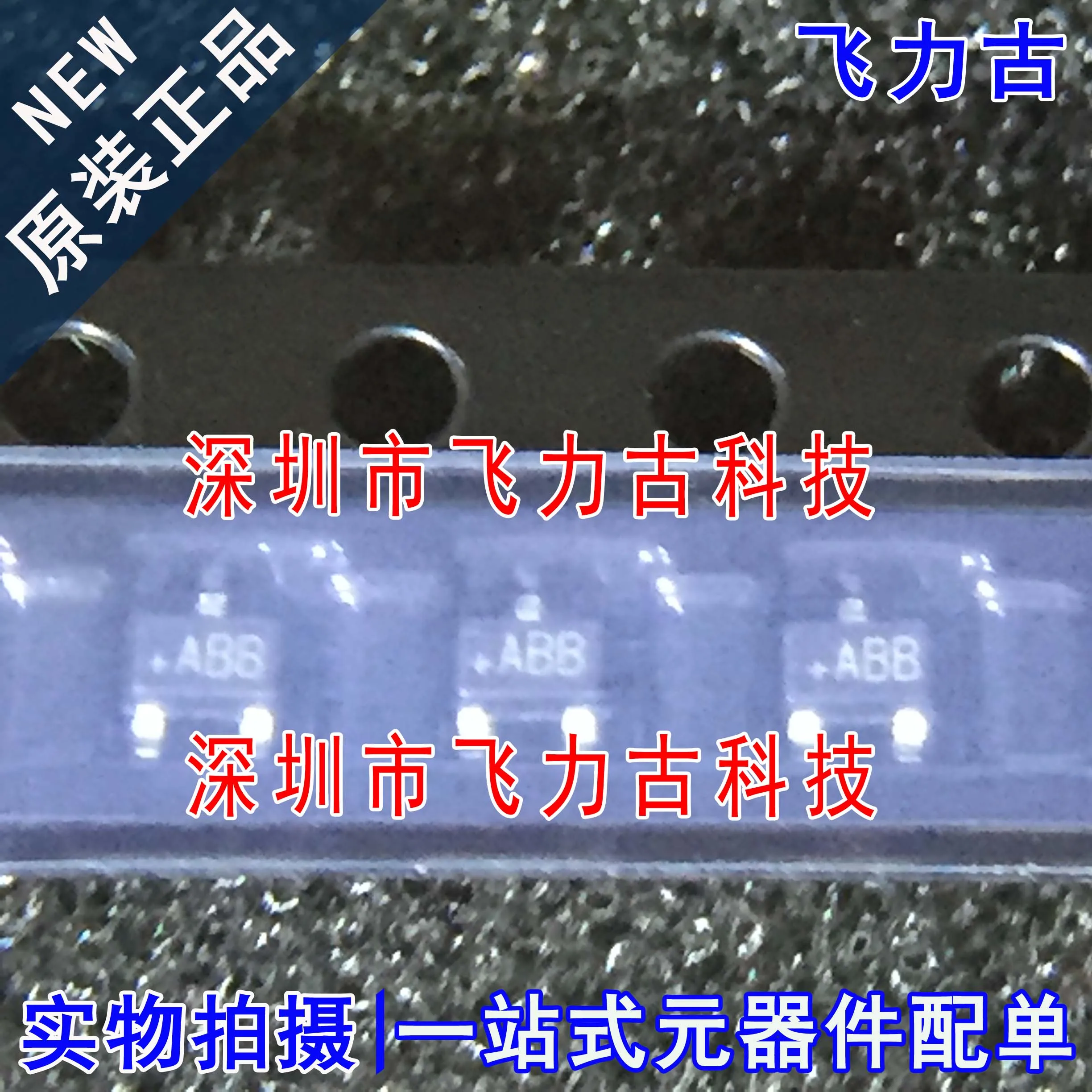 

Бесплатная доставка MAX803TEXR T MAX803TEXR MAX803 ABB SOT23-3 10 шт.