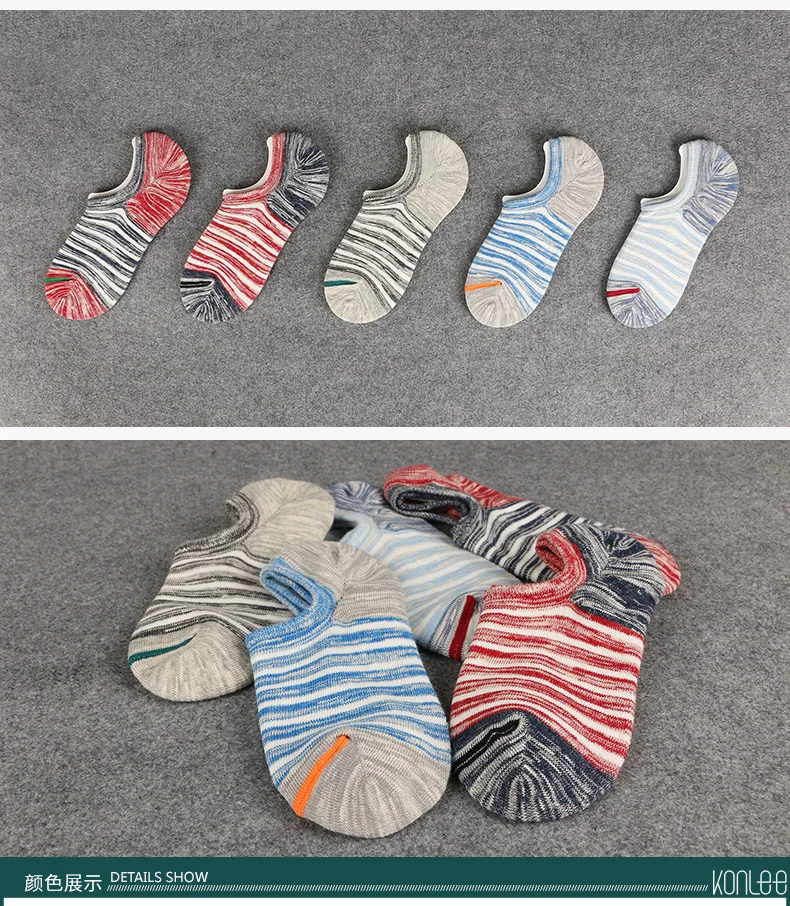 3 Pairs New Spring Summer Fall Prevention Combed Cotton Stripe Mooring Stockings Male Silicone non-slip Socks Invisible Socks