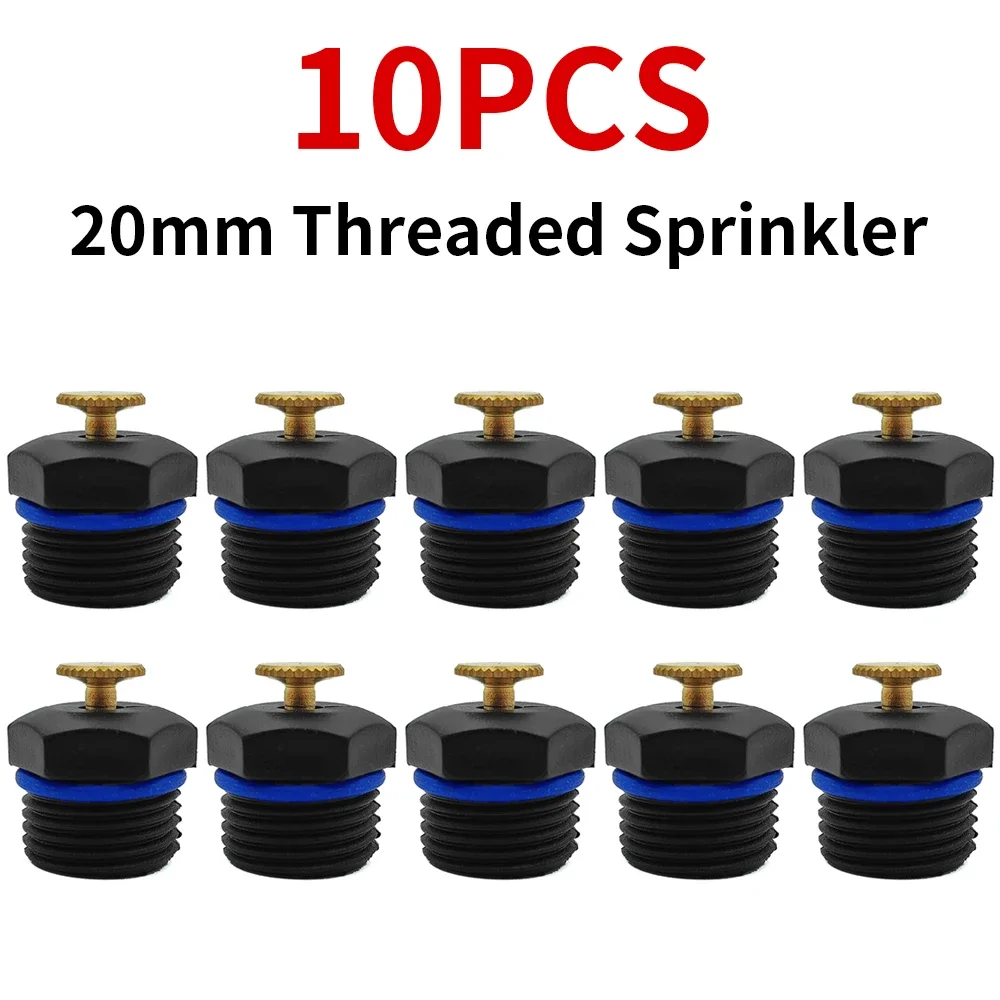 Регулируемый спринклер для полива газона 10 шт. 20 мм резьба 1/2 дюйма