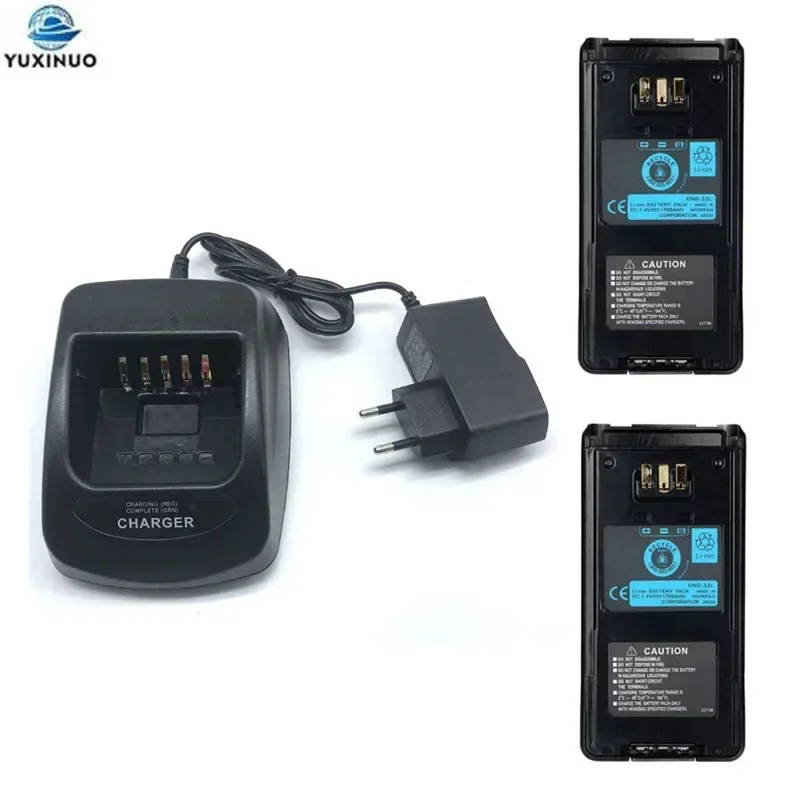 KNB-33L литий-ионный аккумулятор 1700 мАч + зарядное устройство переменного тока KSC-32