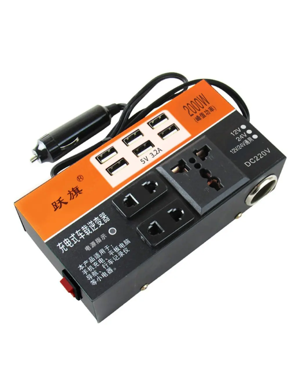 

2000W Peak Power Multi-function Inverter Car Universal DC 12V To 220V Multiple Protection New Guarantee