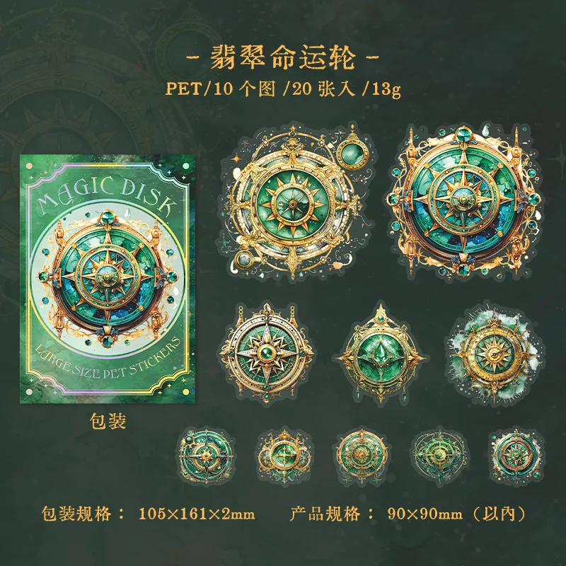 

Декоративные наклейки для телефона Alideco