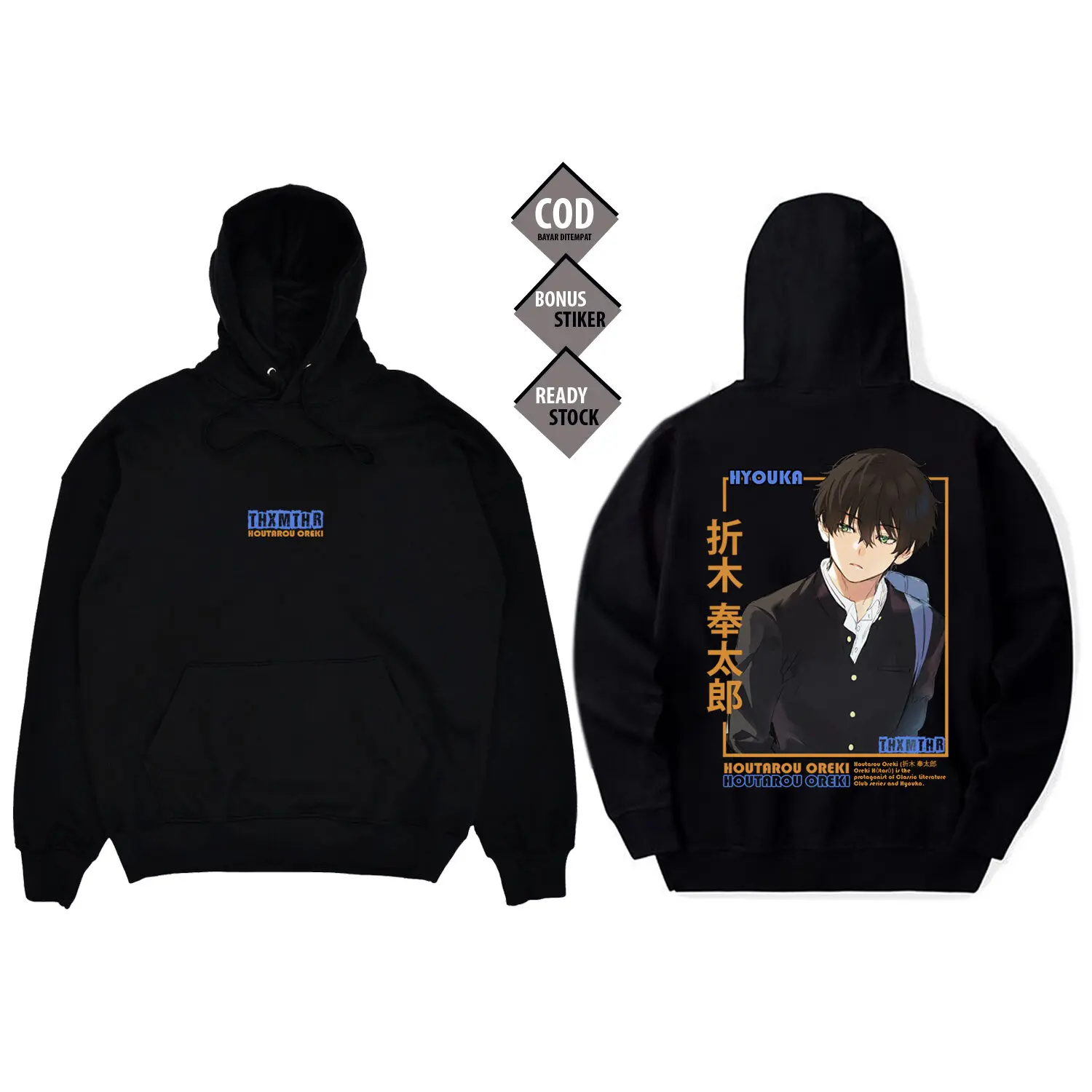 Толстовка Houtarou Oreki Hyouka Anime Manga Eru Chitanda Ibara Mayaka Fukube Satoshi Japan Culture Косплей Je 195angan Baju