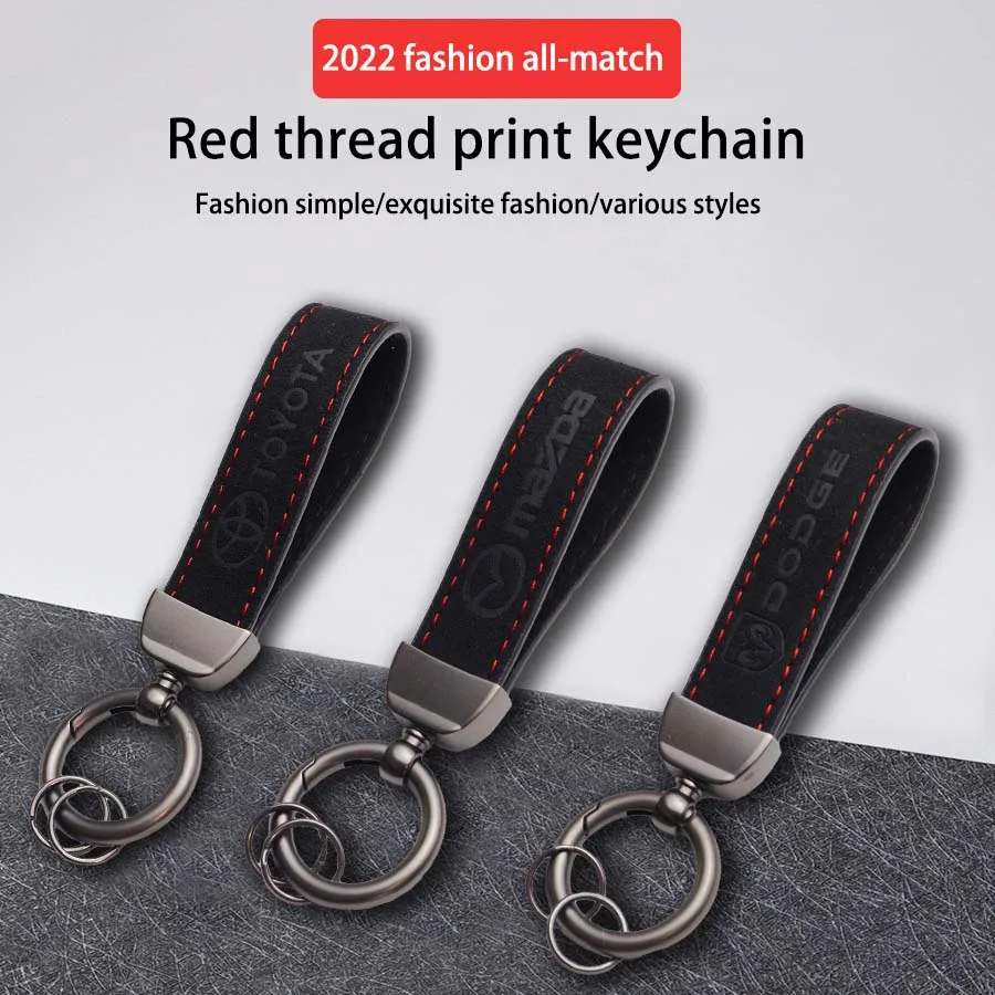 

Car Personality Black Suede Keychain Tide Brand Car Key Cover Car Accessories For Toyata Mazda Dodge