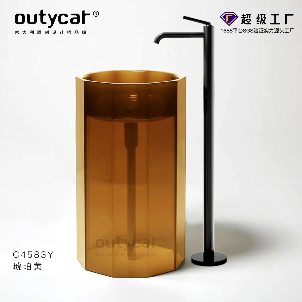 CX237FI 500*476*890 мм напольная раковина для ванной комнаты прозрачная Раковина