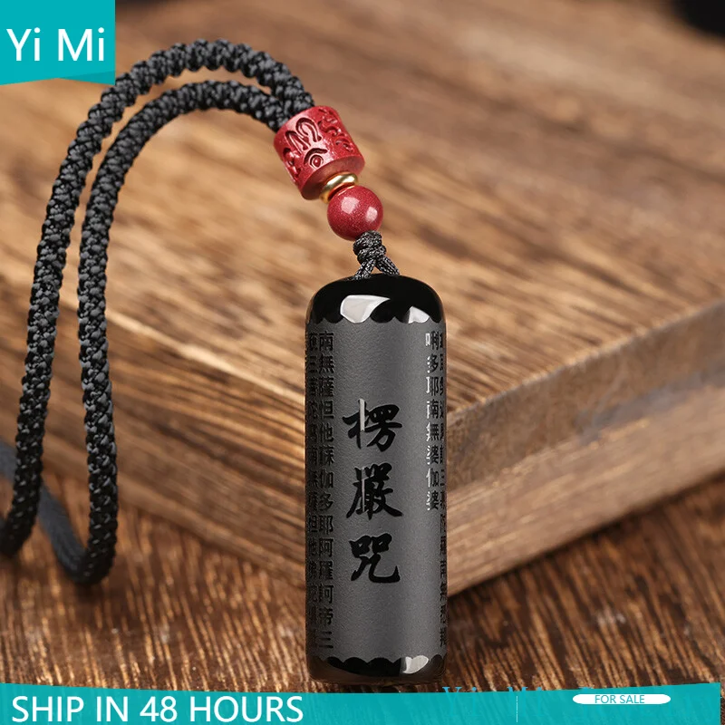 

Obsidian Shurangama Mantra Pendant Year Rabbit Heart Sutra Necklace Adjustable Length Perfect Birthday Gift Friends Loved Ones
