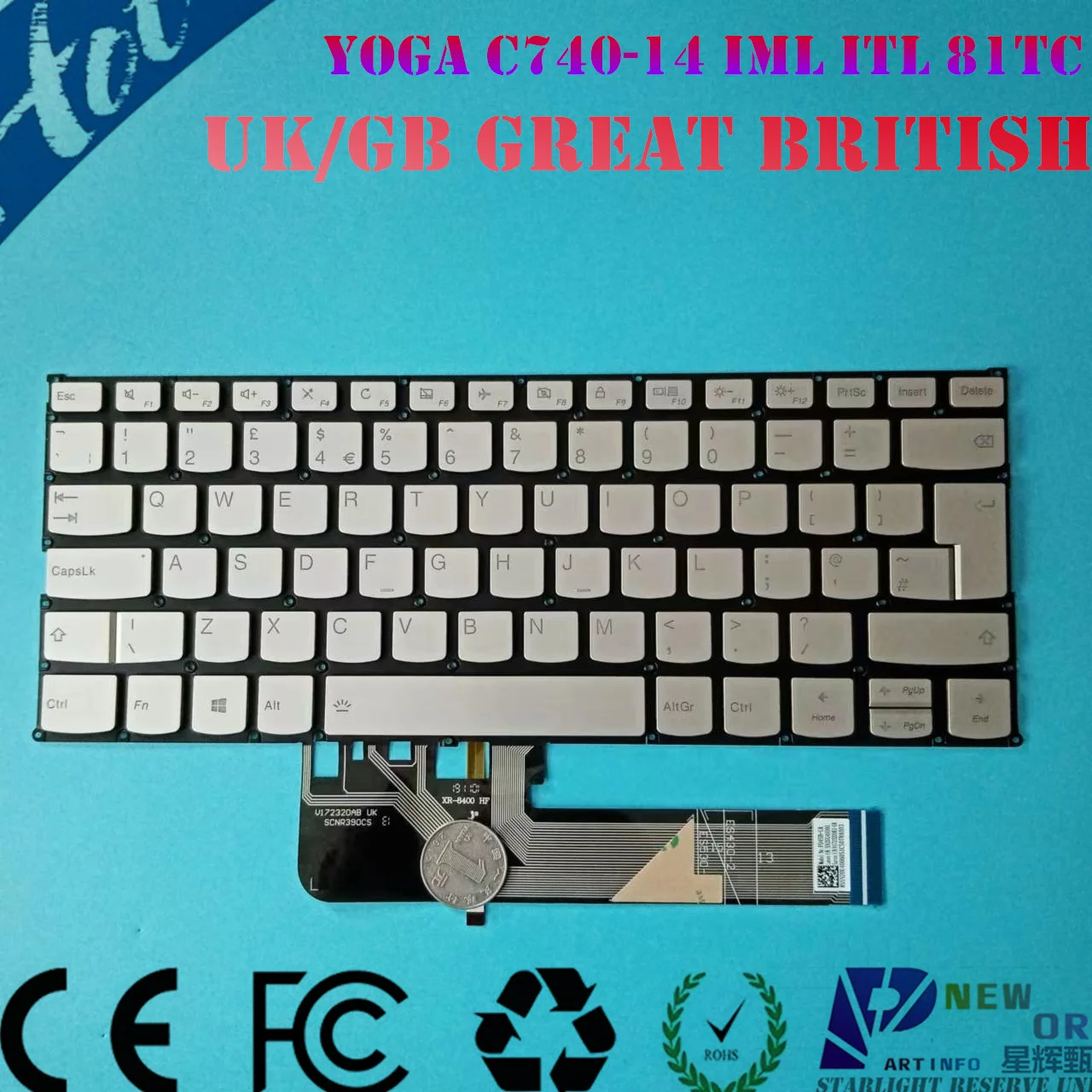 Рисунок 6 - Клавиатура для ноутбука с подсветкой