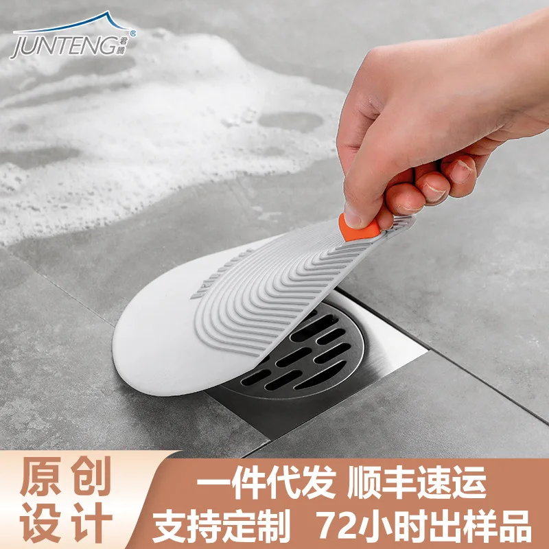 

Floor Deodorizer Sewer Plug Backodor And Anti Odor Device Toilet Silicone Floor Drain Cover Sealing Cover