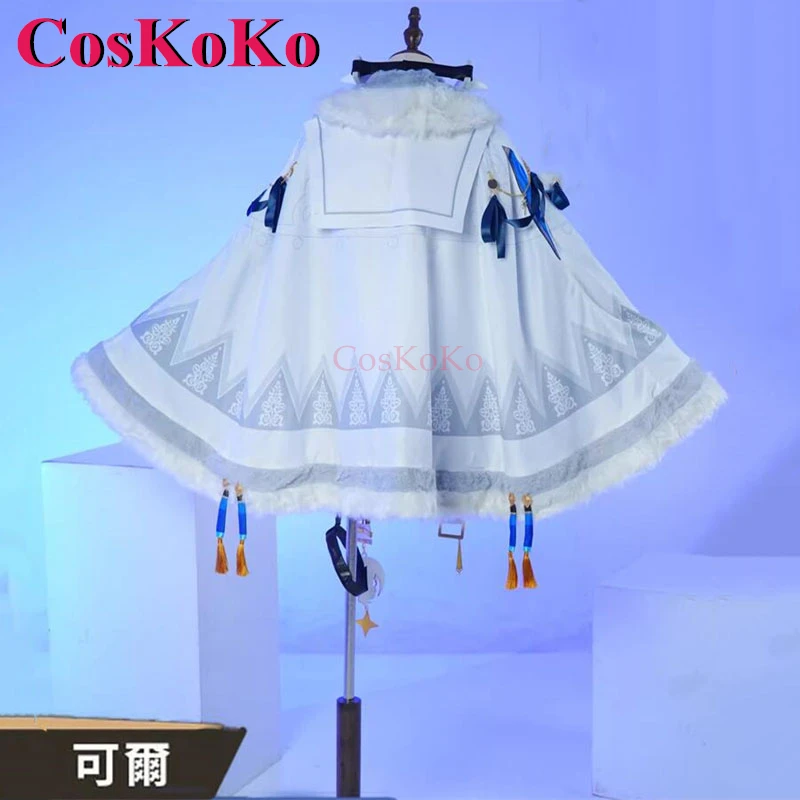 CosKoKo Garu косплей игра Nu: карнавальный костюм двойная звезда блестящая модная