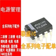 

20pcs original new AT93C66A 93C66 93LC66 96C66N DIP-8