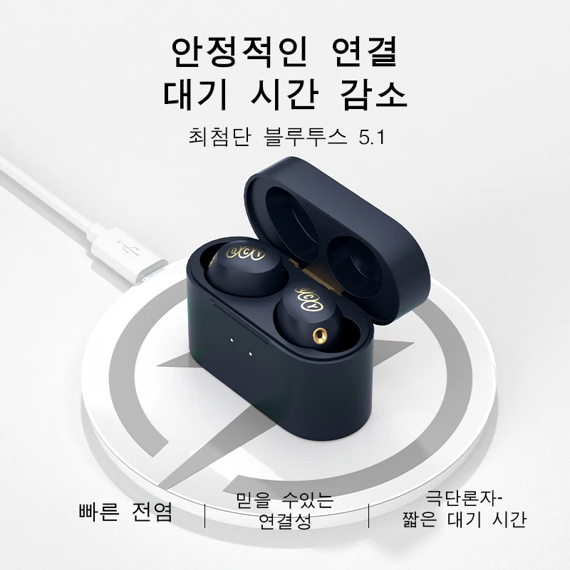 QCY HT01C Hybrid ANC Headphone-35dB Bluetooth наушники Беспроводная зарядка TWS активное