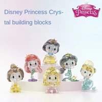 disney assembled princess series brain game handmade ornaments girl gift three dimensional mosaic crystal building blocks