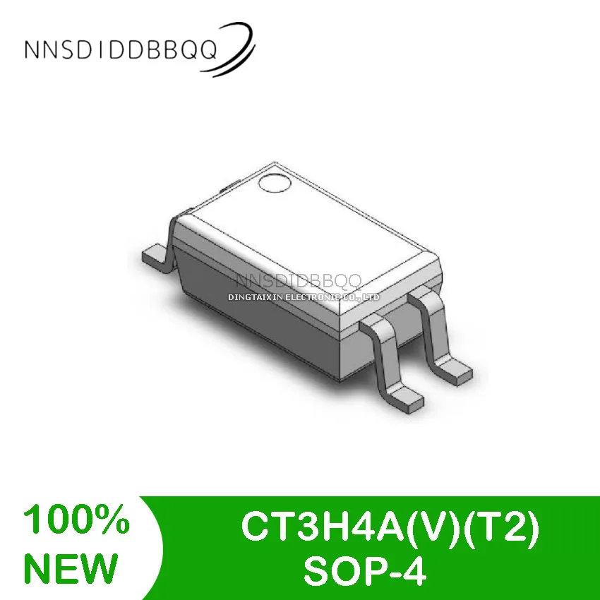 

20 шт., электронные компоненты оптом