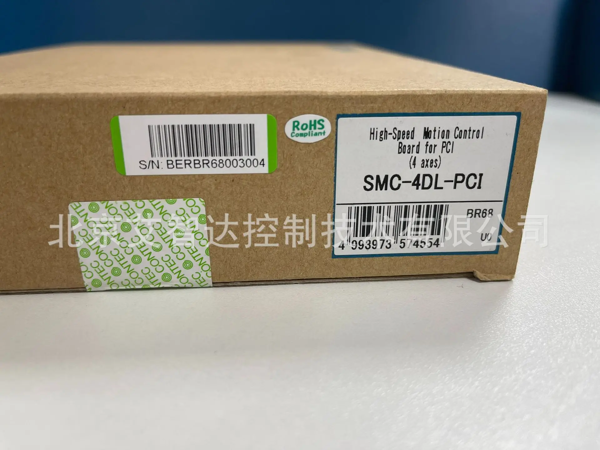 Фото SMC-4DL-PCI Japan Contac, оригинальный, абсолютно новый №2