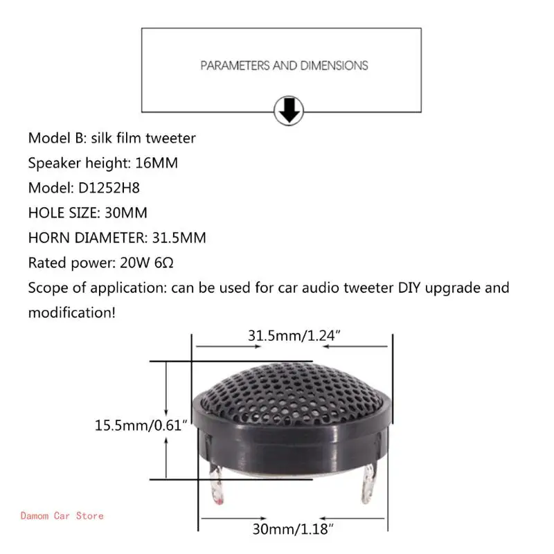 31 5 мм 10/20 Вт твитер с шелковым куполом для скрытого монтажа 1 пара автомобильных