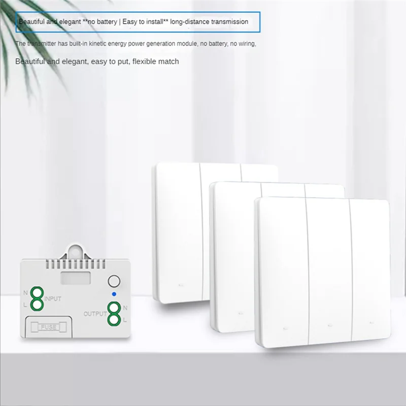 Беспроводной настенный переключатель Self-Pow