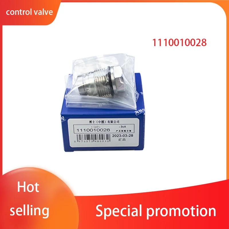 Клапан Давления Ограниченной Серии Для Дизельного Двигателя 1110010028 1110010017 1110010015