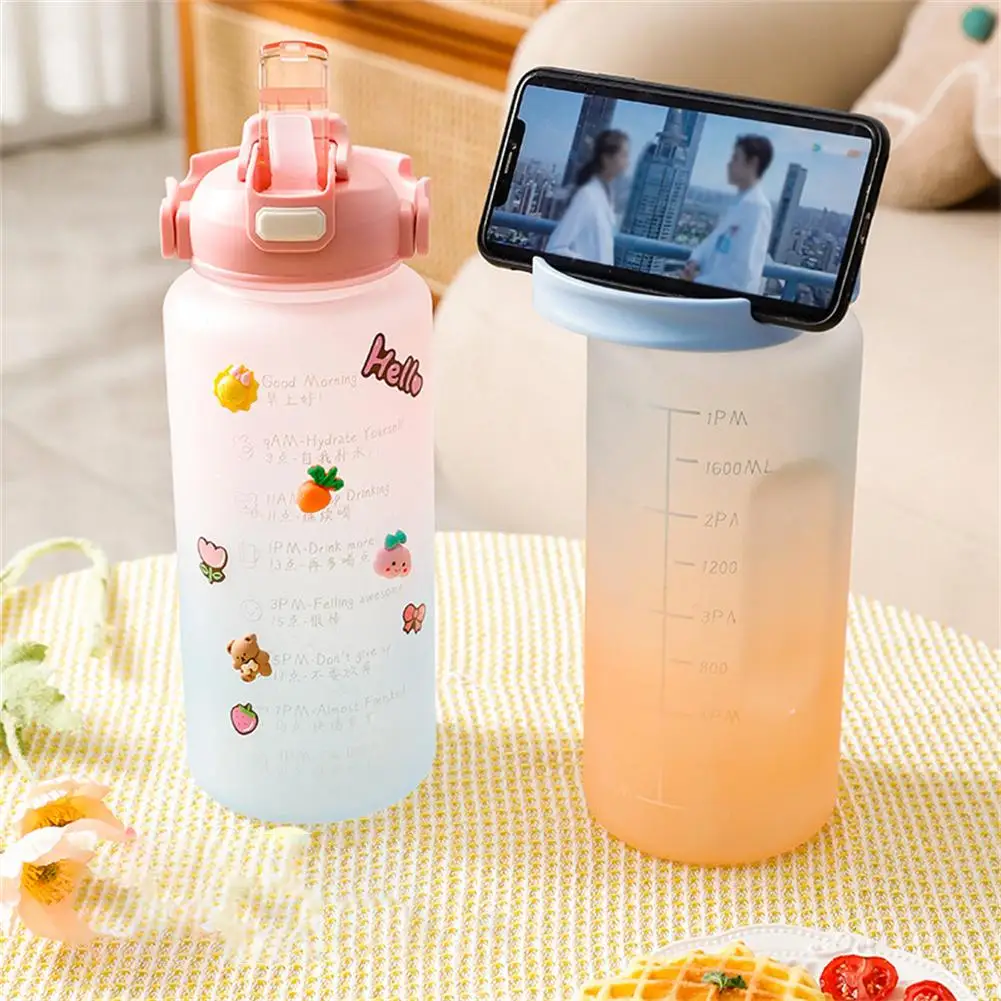 Прозрачная пластиковая бутылка для воды с градиентной ручкой 2000 мл |